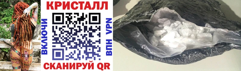 АМФ Розовый  Ртищево 