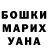 MDMA VHQ Oleg Afryka