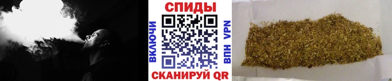 БУТИРАТ буратино  Ртищево 