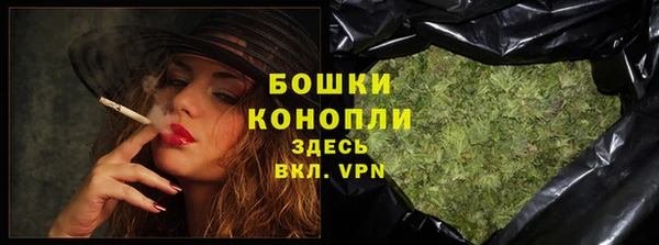 скорость mdpv Михайловка