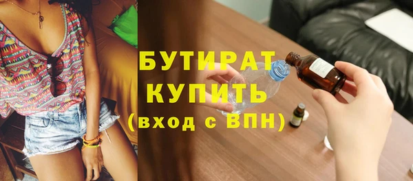 мефедрон Михайлов
