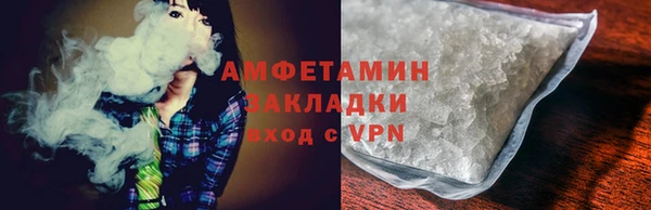 скорость mdpv Михайловка