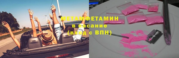 скорость mdpv Михайловка