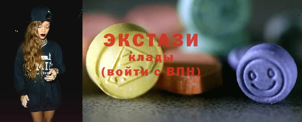 мефедрон Михайлов