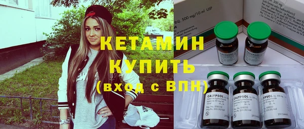 мефедрон Михайлов