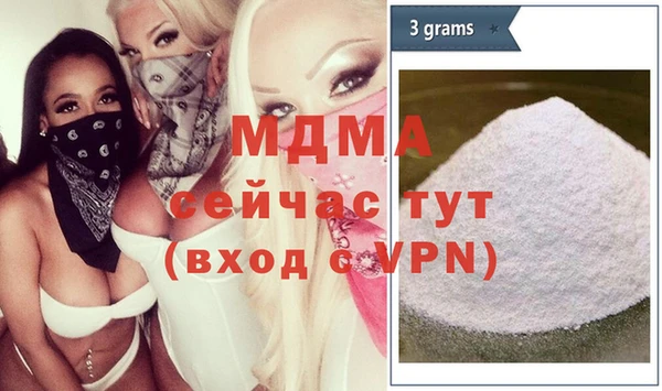 скорость mdpv Михайловка
