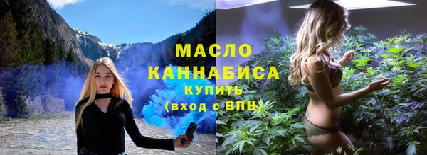 меф VHQ Михайловск