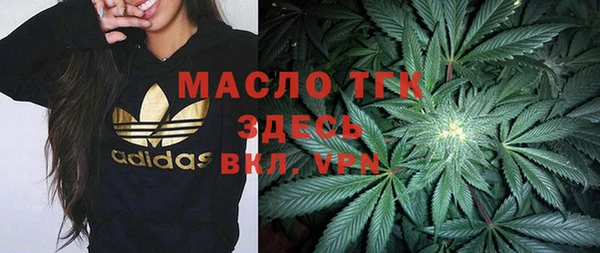 меф VHQ Михайловск