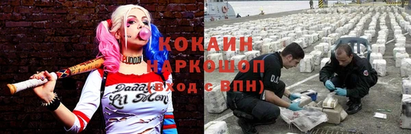 мефедрон Михайлов