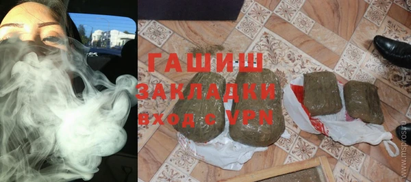 MDMA Березники
