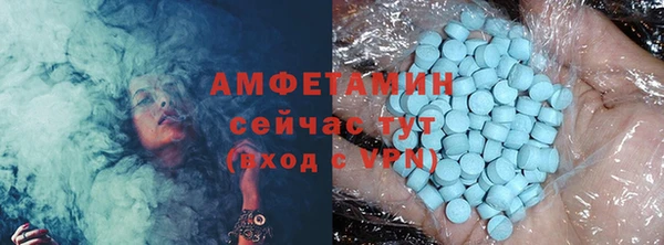мефедрон Михайлов