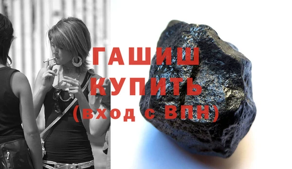 скорость mdpv Михайловка
