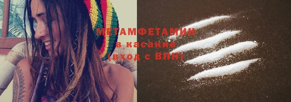 скорость mdpv Михайловка
