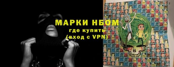 скорость mdpv Михайловка