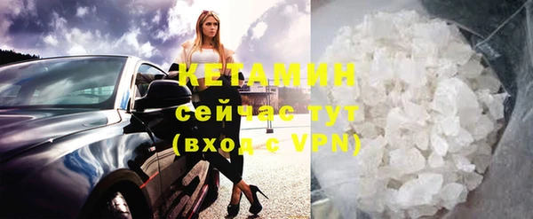 скорость mdpv Михайловка