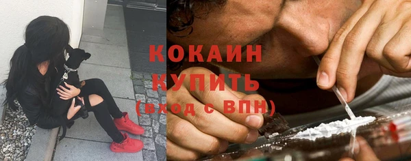 мефедрон Михайлов