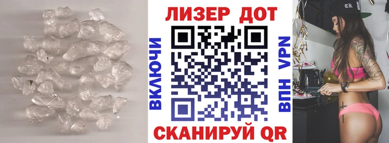 блэк спрут как войти купить наркотики цена Ртищево Лсд 25 экстази кислота
